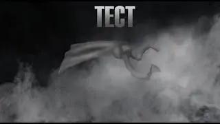ТЕСТ ШЛЕМА I ВОРМИКС МОБАЙЛ