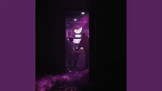 Не приходи