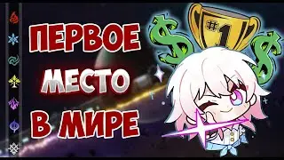 Honkai: Star Rail заняла первое место в мире по заработку