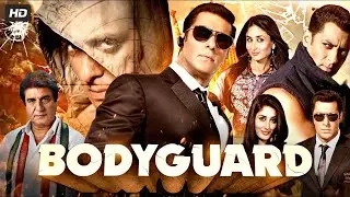 Bodyguard Full Movie Fact and Story / Bollywood Movie Review in Hindi /@BaapjiReview