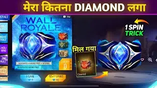 New Gloo wall Royale 9 Diamond Spin Trick 🔥 - Total Kitna Diamond Lagega | Ff New Event 30 March