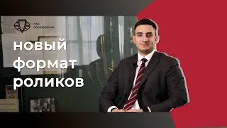 Как выбрать адвоката? Премьера 4 марта.Адвокат Михаил Бацуев