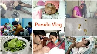 Baby Purudu Vlog | 11th Day Function | అమ్మ వాళ్ళ ఇంట్లో జరిగిన పురిటి స్నానం | Jaundice for Baby