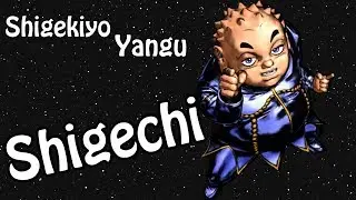 Shigechi (Shigekiyo Yangu) - Biografía #25