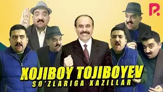 Dizayn jamoasi azosi Qobil Karimberdiyev - Xojiboy Tojiboyev sozlariga xazillar