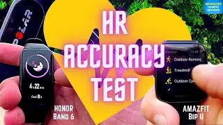 Heart Rate Accuracy Test of HUAMI AMAZFIT Bip U vs HONOR Band 6 | Which One is King?