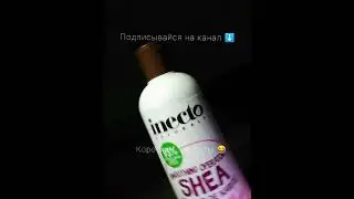 Адский психиатр🤦‍♀️😂 короткие анекдоты видео 