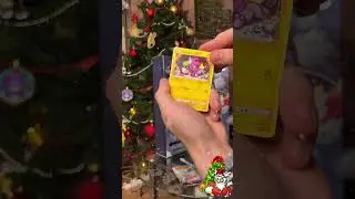 Половина пути пройдена! Pokémon TCG Holiday Advent Calendar 2023 - 13 декабря!