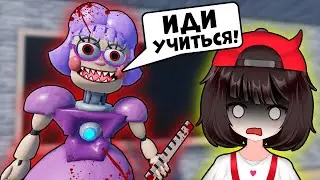 ПОБЕГ ОТ УЧИЛКИ АНИМАТРОНИКА в РОБЛОКС 😨 СТРАШНАЯ ИСТОРИЯ Escape Miss Ani-Trons OBBY