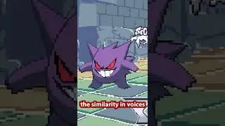 Something About Gengar