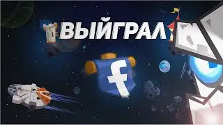 ВОРМИКС С НУЛЯ #4 (ВЫИГРАЛ МИНИ КОЛИЗЕЙ И ПОЛУЧИЛ РУБИНЫ)