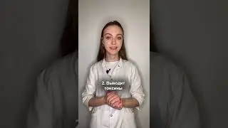 Сохраняй ❤️ 