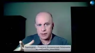 ЙОХАН ФРИЦ (Часть 2) - ПРИЧИНЫ СОКРЫТИЯ ТКП И ИНОПЛАНЕТНЫЕ ВРЕМЕННЫЕ ТЕХНОЛОГИИ.