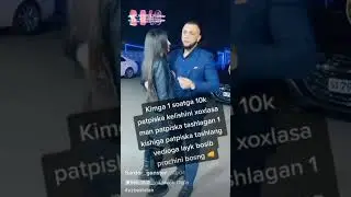 сардор ва кизбола тик токер 