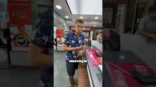 Большинство людей - бараны!