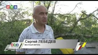 Последствия урагана