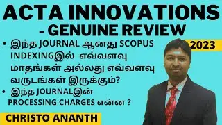 Christo Ananth - Acta Innovations - proakademia.eu - Pro-Akademia -  Scopus Review - Tamil