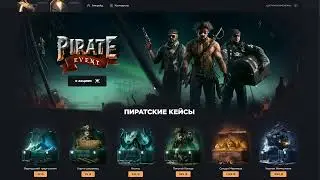 ПРОВЕРИЛ GGDROP В 2023?