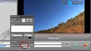 Converting a Video in Movavi Video Converter 11: Adding a Watermark