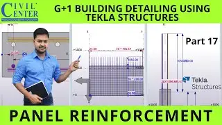 Panel Reinforcement in Tekla Structures  || RCC Structures || Tekla Structures Tutorial