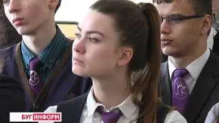 2016-05-05 г. Брест. Налоговая грамотность учащихся.  Новости на Буг-ТВ.