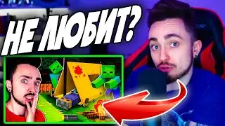 🤔ПОЧЕМУ ЭДИСОН НЕ ЛЮБИТ ЗАПИСЫВАТЬ ЗОМБИ АПОКАЛИПСИС???