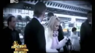 Ксения Новикова - Секретные материалы шоу-бизнеса