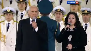 Тамара Гвердцители и Василий Лановой - Мы за ценой не постоим. Праздничный концерт в День России