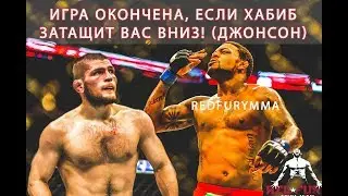Майкл Джонсон о силе Хабиба Нурмагомедова и о его возможном бое против Конора Макгрегора