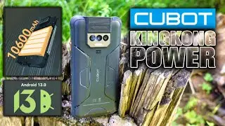 CUBOT KingKong Power - защищённый смартфон с ночным видением.