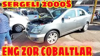 16 fevral COBALT ARZONLADI SERGELI MOSHINA BOZORI 2021