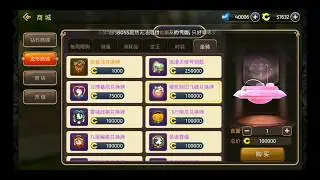 DN888 Dragon Nest Mobile Private Server with Dark Avenger and Awakening Skill System