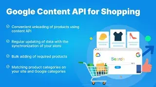 CS-Cart Google Content API for Shopping - Add your products to the Merchant Center