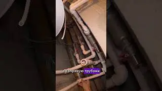 Ошибка с водонагревателем #Shorts