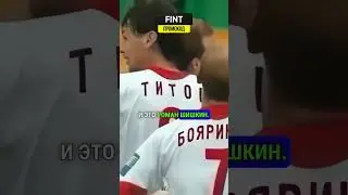 УТКИН В ВОСТОРГЕ ОТ ГОЛА ВУНДЕРКИНДА #футбол #россия #спартак #шишкин