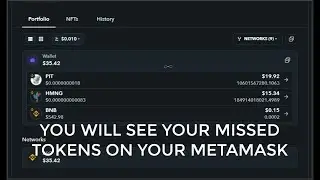 What to do if you forgot/missed your MetaMask Tokens?