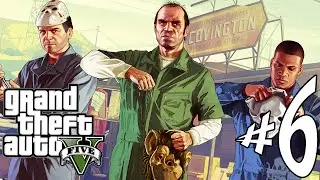 GTA 5 - Parte 6: Subindo na Vida!!! [ PS5 Pro - Playthrough 4K ]