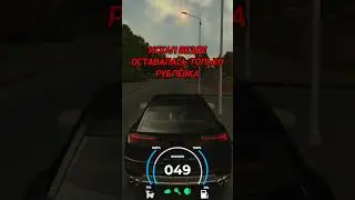 НАКАЗАЛ ИГРОКА ЗА ЕГО НАРУШЕНИЯ И ДМ #smartrp #crmp #рек #crmpmobile #shorts