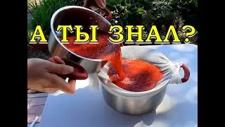 КЛУБНИЧНОЕ домашнее ВИНО пошагово 🍷🍓🍷🍓🍷