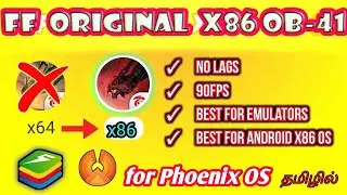 🔥FREEFIRE OB41 💥 X86 Download for Phoenix OS in Tamil ✨ freefire August Update Download 2023