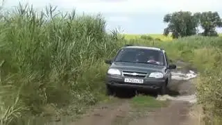 Песня про шевроле ниву