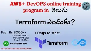 AWS DevOPs training | Terraform | Cloud Computing In Telugu | +91 9381136450