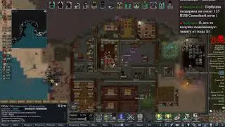 Rimworld 1.4 HSK Дом на воде(ревии) (18)