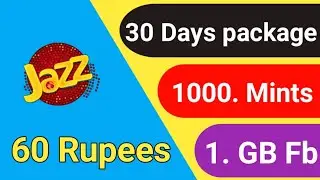 Jazz Call Package Monthly 60 Rupees | Jazz Ka Monthly Call Package Code | Jazz Monthly Package code