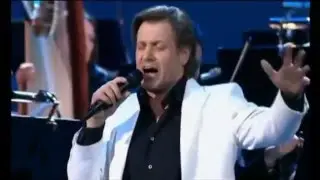 Василий Герелло 