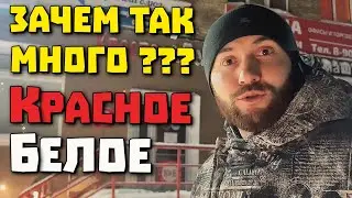 Что будет с Печорой! Куда деваются люди и зачем столько КБ?