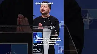 Французские войска в Украину