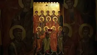 Кондак святым Апостолам читаемый в четверг