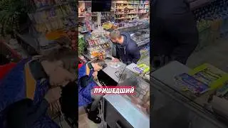 😯 Кассирша притворилась спящей и вот, что делали покупатели! | Новостничок