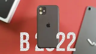 iPhone 11 в 2022…